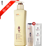 Adolf anti-hair loss shampoo genuine ginger special research shampoo lotion 2 bottles / single bottle / washing care 500g