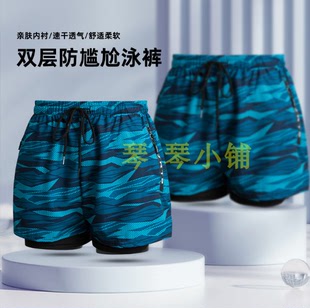 印花防尴尬成人游泳裤 新款 舒适平角裤 大码 夏日秒杀 泳衣泳裤 男款