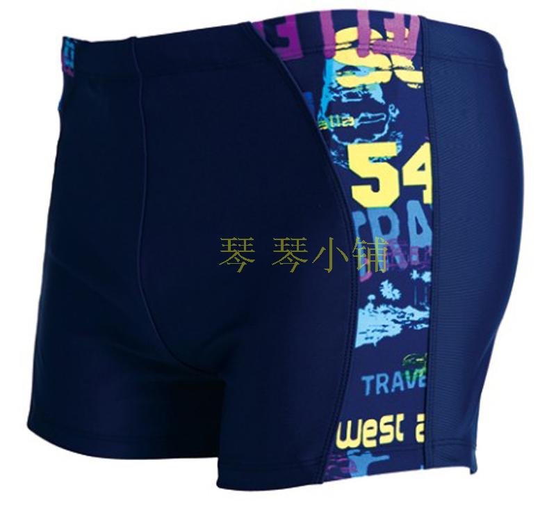 Maillot de bain homme - Ref 2503943 Image 3