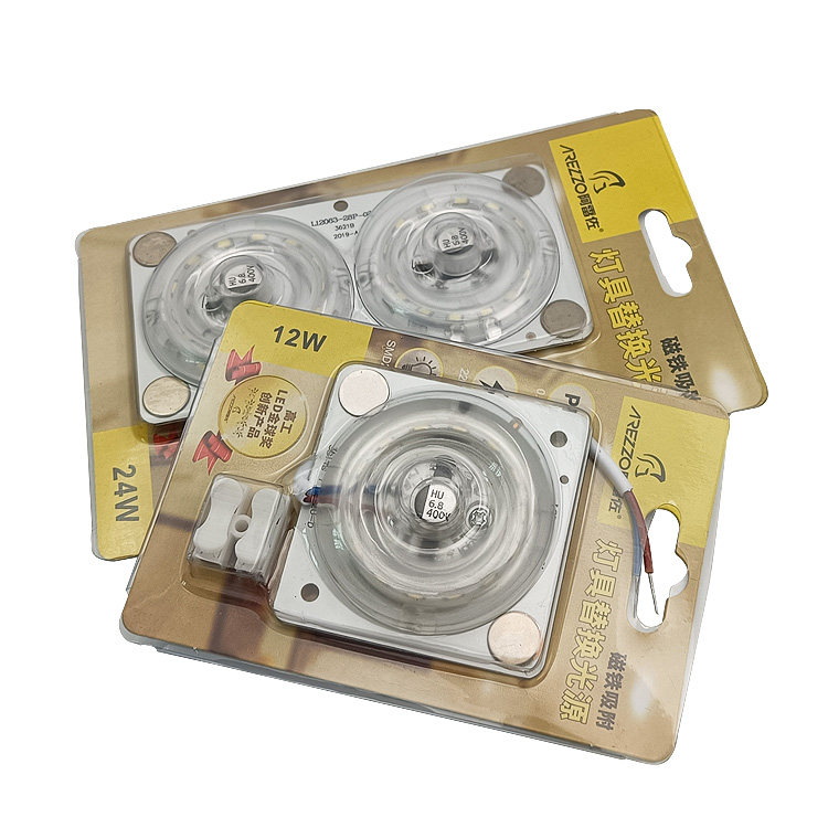 简易改装吸顶灯220V光源阿雷佐LED模组照明强力磁铁随意贴免驱动,家装灯饰光源,LED球泡灯,淘宝优惠券,粉丝福利购,淘宝优惠卷