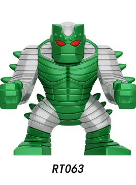 国产毁灭博士毁灭机器人第三方拼装积木人仔玩具RT063 GH0616