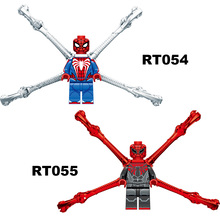 兼容乐高漫威蜘蛛侠2PS5战衣章帕克蜘蛛侠超英第三方积木人仔玩具