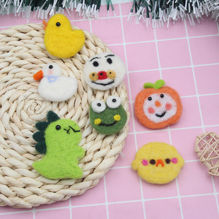 卡通儿童羊毛毡戳戳乐成品diy头饰材料 公主头箍发夹帽子胸针配件