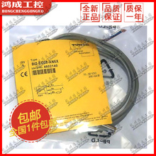 原装图尔克BI1.5U Bi2U NI3-EG08 EG08K-AP6X AN6X-H1341接近开关