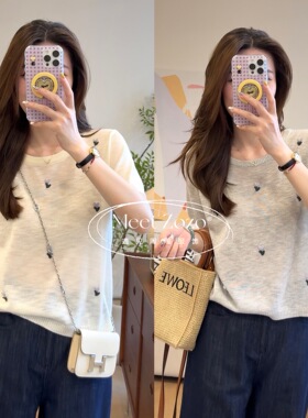 【周周】“盛夏郁金香”夏韩版竹节麻轻薄短袖T恤女156151