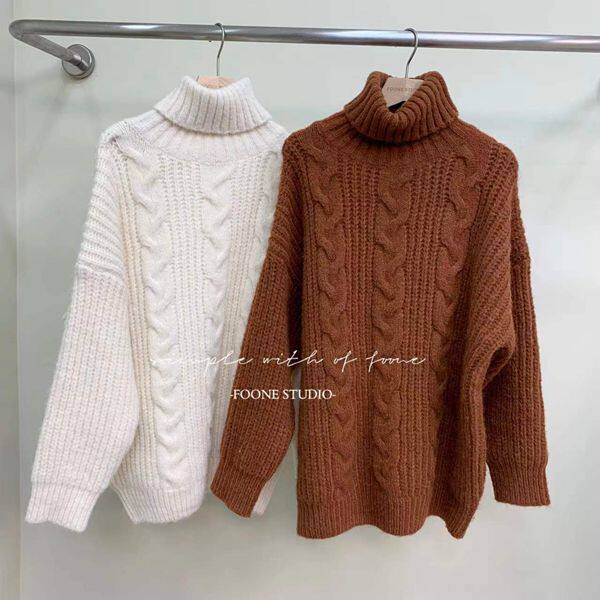 【周周】品质秋冬高领麻花毛衣 1237