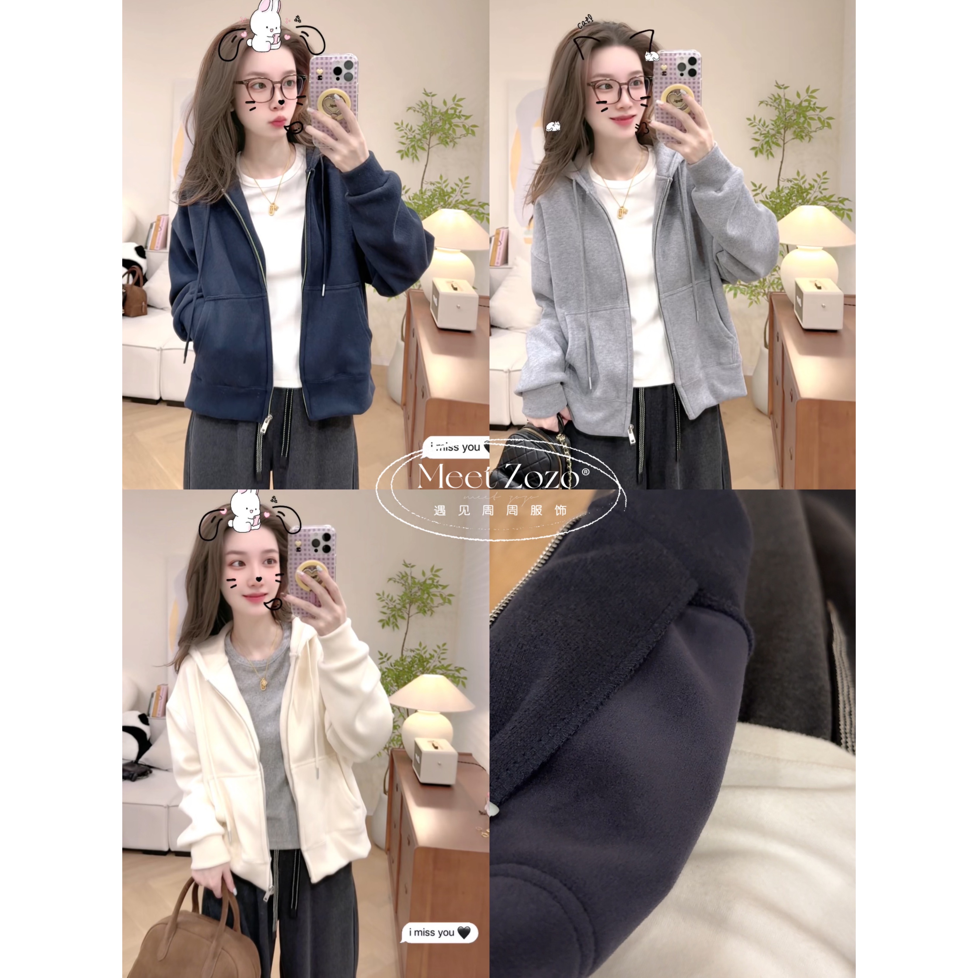 【原生松弛】冬季连帽纯色加绒保暖卫衣外套1510172