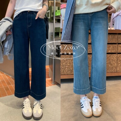 【周周】“心机四面弹”25春季直筒九分显瘦柔软牛仔裤女251092