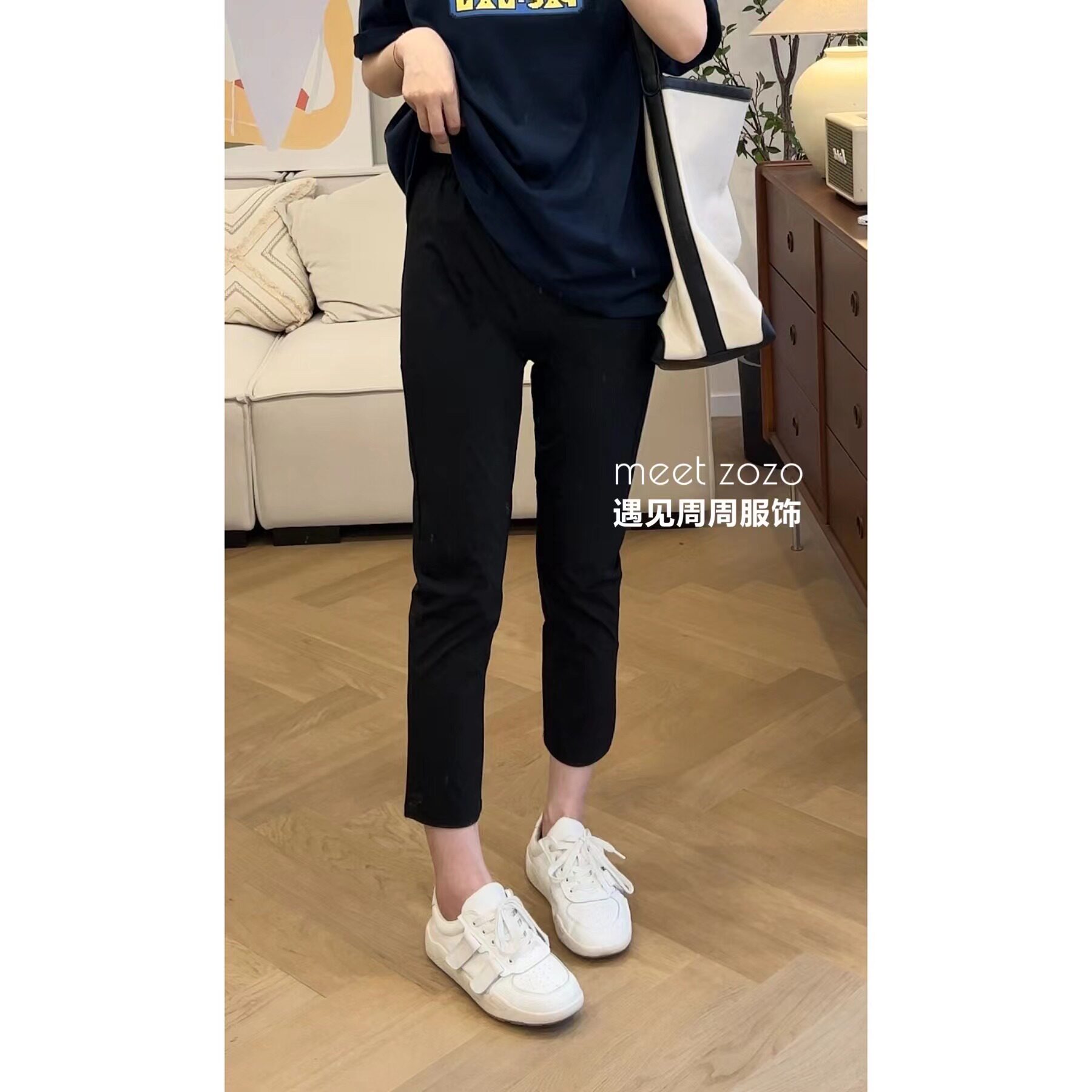 【周周】《瘦瘦小黑裤》夏季轻薄凉快外穿打底裤休闲裤S44243