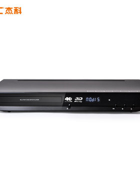 GIEC/杰科 BDP-G4350 4K蓝光播放器超清硬盘播放机家用影碟机DVD