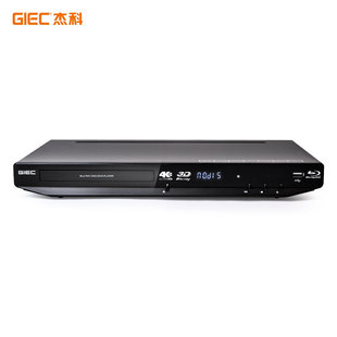 GIEC/杰科 BDP-G4350 4K蓝光播放器超清硬盘播放机家用影碟机DVD