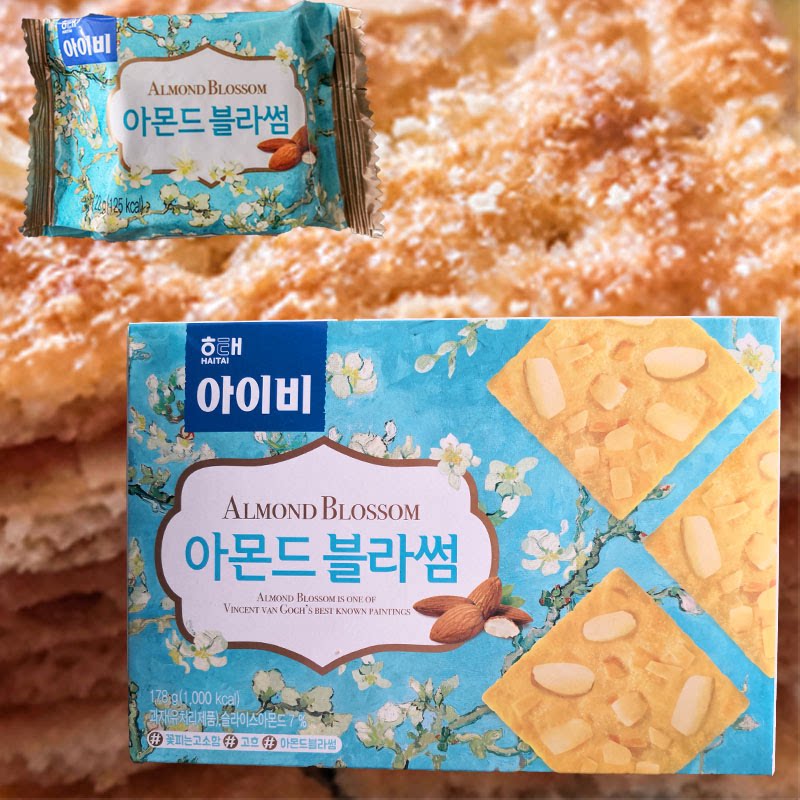 韩国饼干进口海太薄脆扁桃仁大盒饼干酥甜小包办公室休闲零食178g