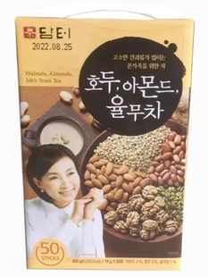 韩国丹特八宝茶坚果薏米茶五谷茶五仁茶薏仁茶 早餐下午茶900克