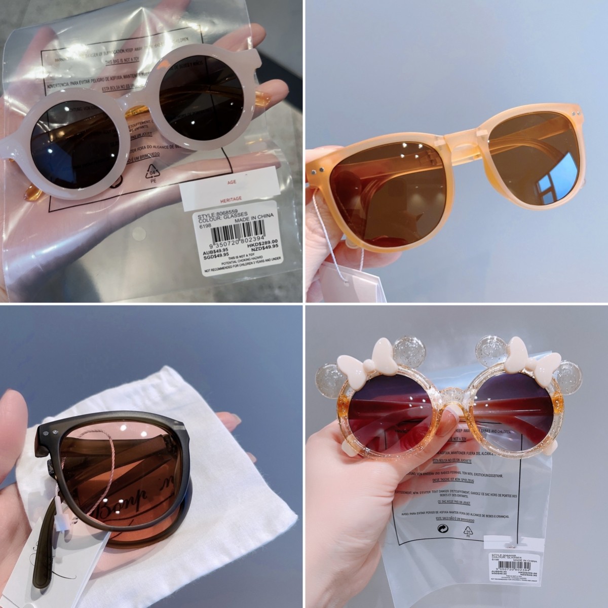 法单~女童折叠果冻墨镜