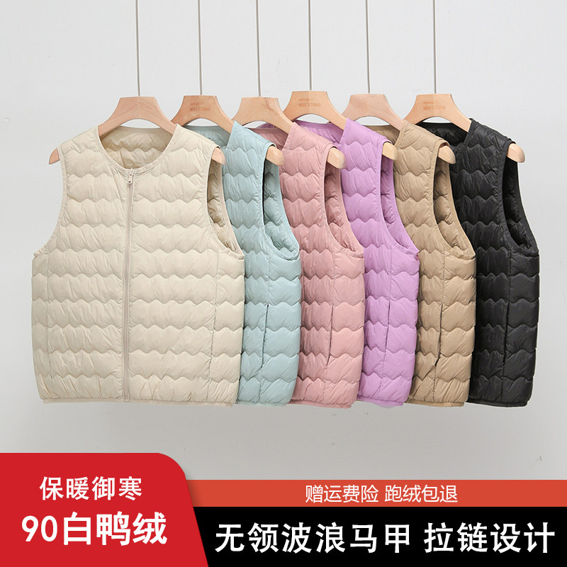 轻薄羽绒服内胆女马甲内搭中老年小个子白鸭绒坎肩背心秋冬季外套
