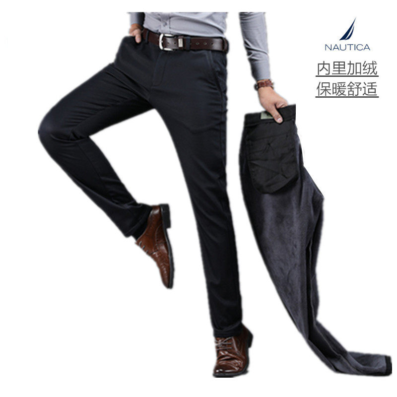 nautica諾帝卡秋冬加絨男士休閑長褲直筒褲商務純色棉質微彈在類目 男裝, 休閒褲中 - 來自Buy2taobao.com提供專業的淘寶代購服務