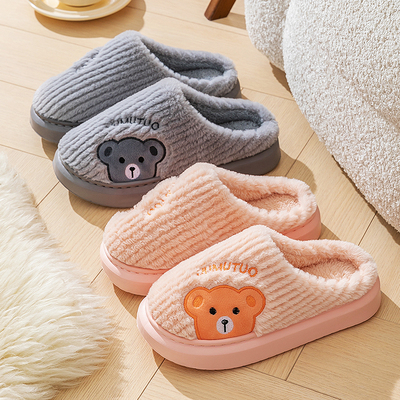 厚底棉拖鞋男士冬季居家用室内加厚加绒防滑保暖毛绒拖鞋男款冬天