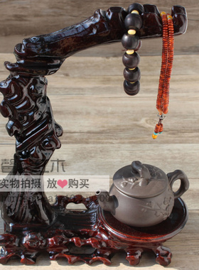 红木工艺品根雕随形底座展示架