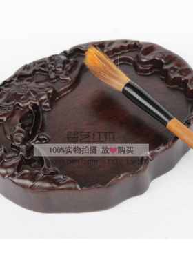 文房四宝毛笔书法红木工艺品包邮