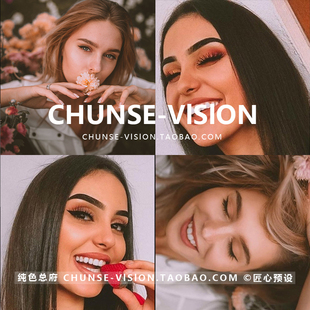 ins酒红褐lightroom预设网红博主人像电脑手机版lr预设ps滤镜lut