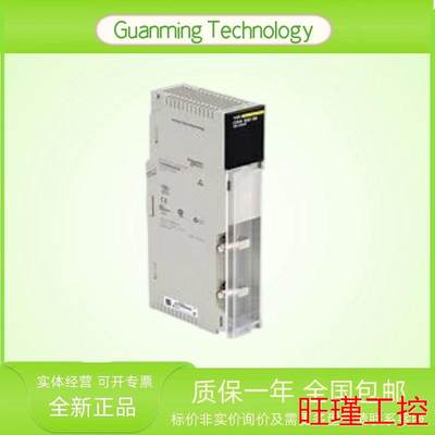 询价140CRA93200 模块 PLC 法国 原装正品 可编程逻辑控制器