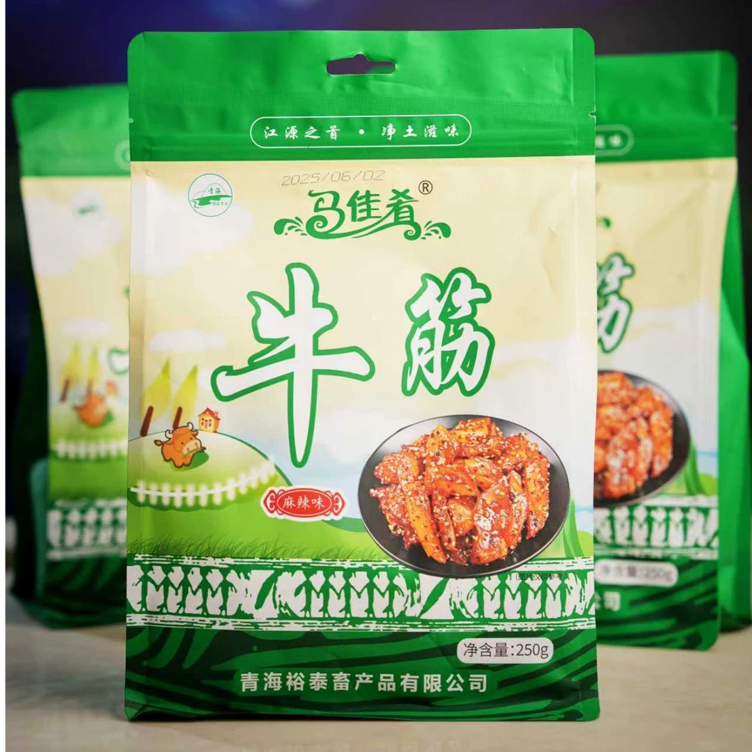 马佳肴青海特产草饲真牦牛牛蹄筋麻辣味牛筋开袋即食原味休闲零食