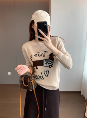 M家同款 绵羊毛软糯亲肤复古腊肠小狗提花套头针织衫G120906