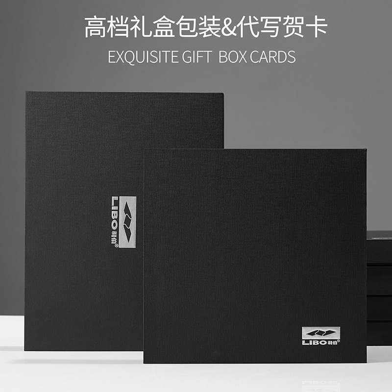 利伯围巾黑色男士烫银硬质礼盒专属装高档商务礼物（不单卖）