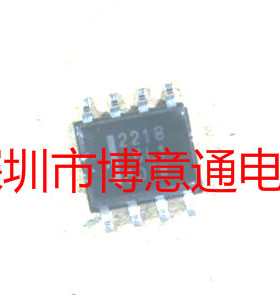 HAT2064R-EL-E 场效应MOS管 SOP8 HAT2218R-EL-E 可直拍