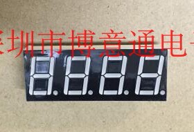 0.56寸 四位高亮共阴红色数码管 时间数字显示器 19X50MM 可直拍