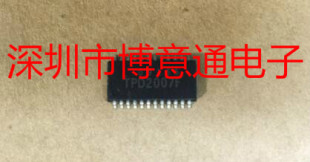 TPD2007F 电源开关驱动芯片 TPD2007FG SOP24  可直拍