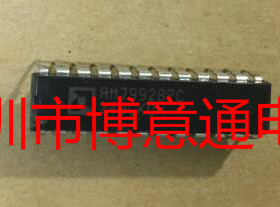 AM7992BPC 双列插件 AM7992 可直拍