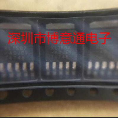 XL1507-ADJ E1电源DC-DC降压IC 贴片TO252 XL1507 开关稳压芯片
