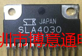 SLA4030 音频功率放大芯片 ZIP12 SL-A4030 全新 可直拍