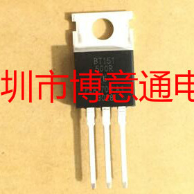 BT151-500R 单向可控硅 7.5A500V BT151 BT151500R  可直拍