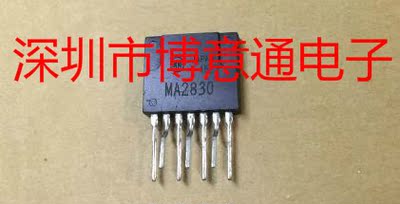 MA2830 开关稳压电源管调整电路驱动模块 ZIP7 2830 可直拍