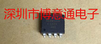 HCNW3120 贴片 SOP8 光电耦合器  光隔离器  可直拍