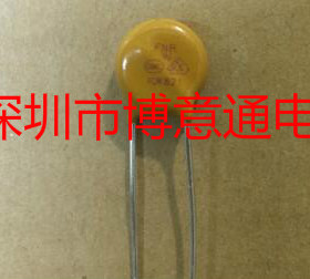压敏电阻 FNR-10K821 黄色压敏电阻10D821K 直径10mm 820V 可直拍