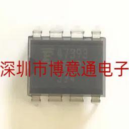 47393 全新现货 LM393N  LM393P  DIP8 线性比较芯片 MB47393P