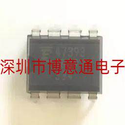 LM339N直插集成电路3.3V339N