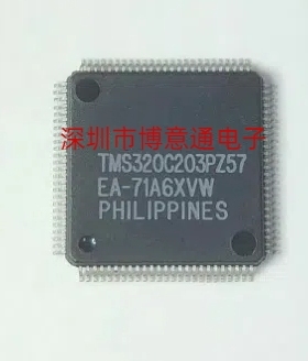 TMS320C203PZ57 EA QFP100 数字信号处理器芯片 控制芯片