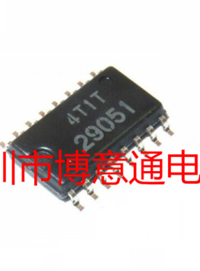 HD29051FPEL 进口双路差动线路驱动器  HD29051FP 可直拍