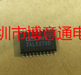 SN74LS273DW  清零八路触发器IC LS273D 74LS273D 全新 可直拍