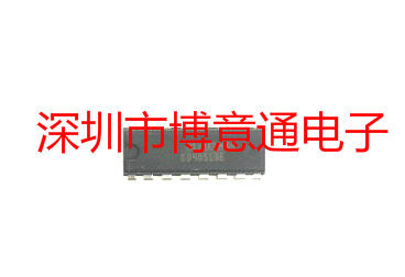 CD4051 模拟开关芯片DIP16 CD4051BE 全新 CD4051BCN 可直拍