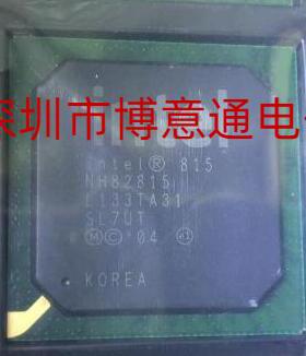 NH82815 SL7UT BGA 笔记本电脑芯片凌动CPU 主板芯片 可直拍