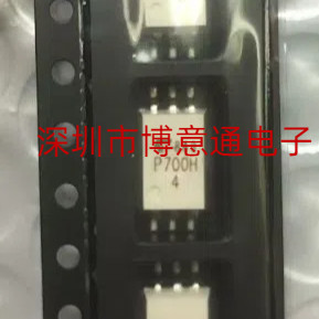 光电耦合器光隔离器全新原装
