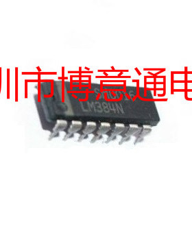 LM384N/NOPB 音頻放大器IC芯 LM384N LM384 DIP14 直插 可直拍