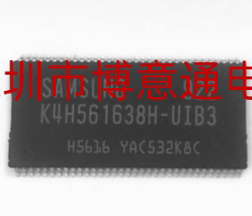 内存芯片 K4H561638H-UCCC TSOP66 256MB DDR K4H561638H-UC 全新