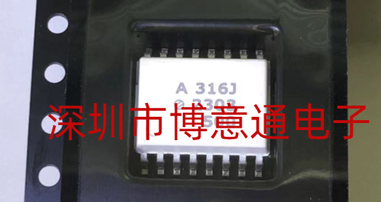 A316JIGBT驱动光电耦合