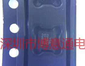 MMA8451QR1 丝印263 QFN16 3X3 加速度传感器 MMA8451QT MMA8451Q